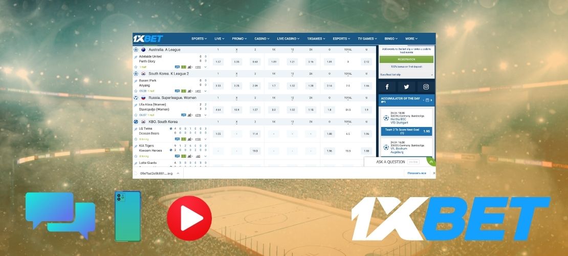 Prime Features of 1xbet India Sports Betting Platform